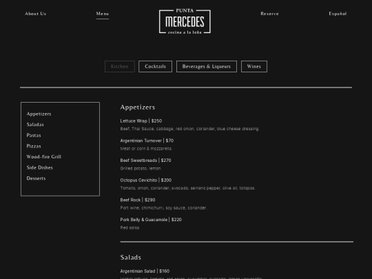menus_english screenshot