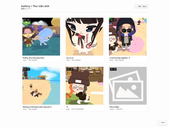 gallery screenshot