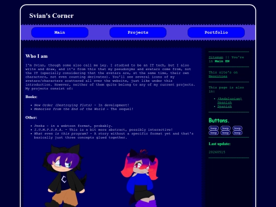 html/en/main screenshot