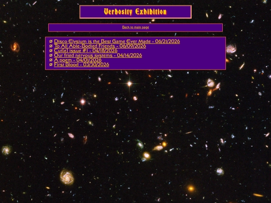 Blog screenshot