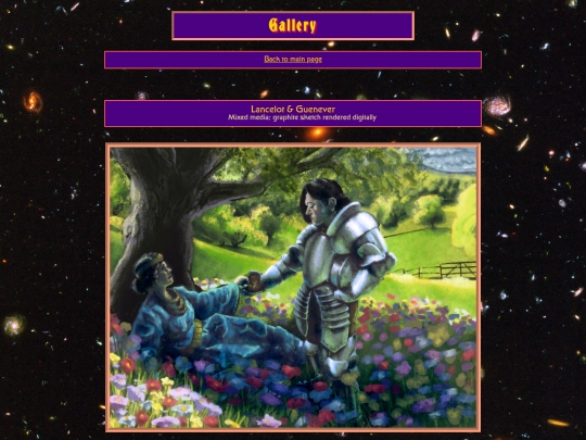 Gallery screenshot