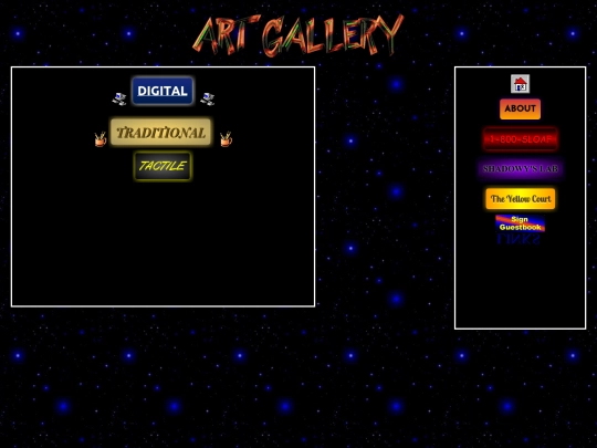art screenshot