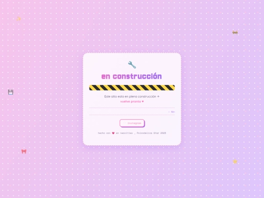 en-construccion screenshot