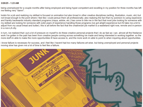 blog/B-03 screenshot