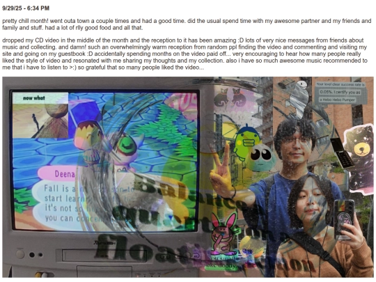 blog/B-09 screenshot