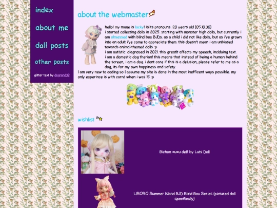 aboutme screenshot