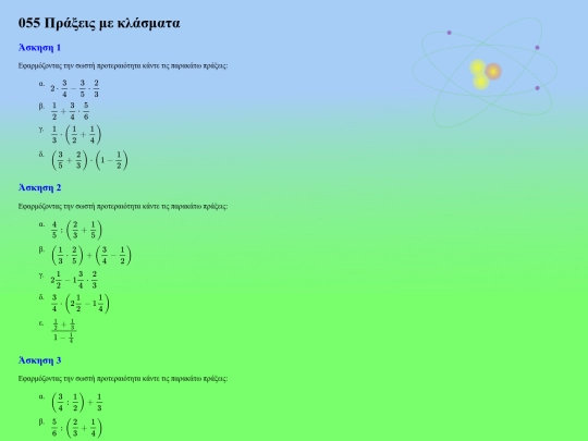 share/notes/files/math7x1/prakseis02 screenshot