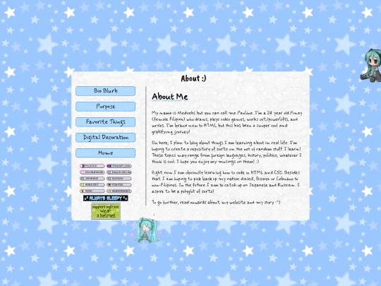 aboutme screenshot