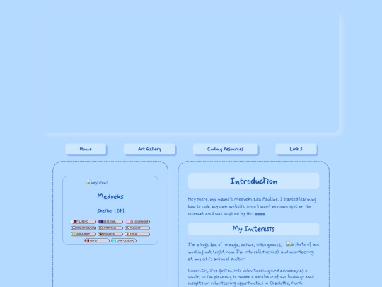 new about screenshot