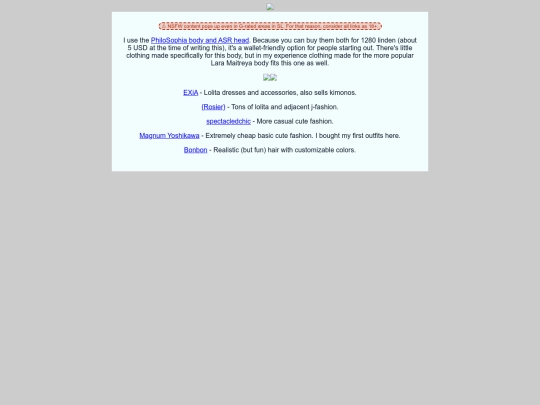look screenshot