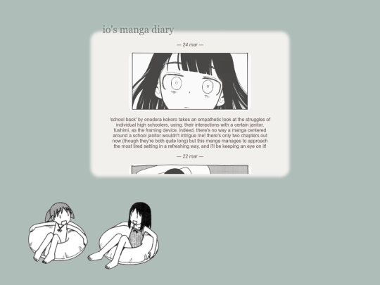 mangadiary screenshot