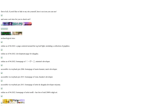 profile/links screenshot