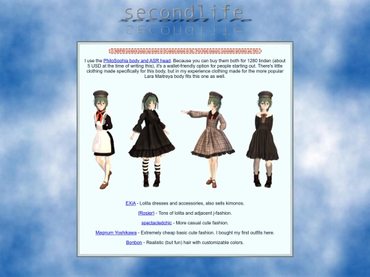 secondlife/look screenshot