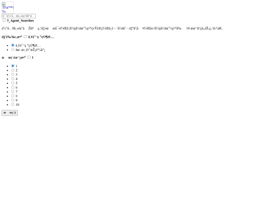 TF_AI/WebTemplate.1.0.0.0/src/layout/header screenshot