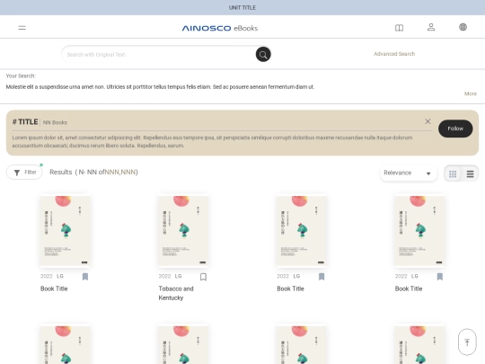 ainosco/UC.04.03_category screenshot