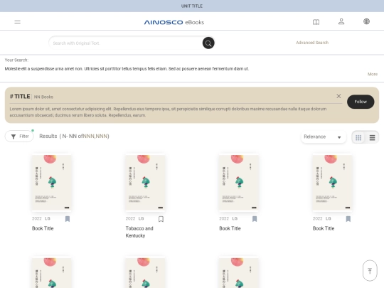 ainosco/UC.04.05_category(haveresult) screenshot