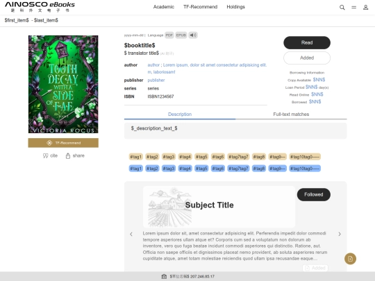 ainosco_ebooks_cn/UC.03_details(no_description) screenshot