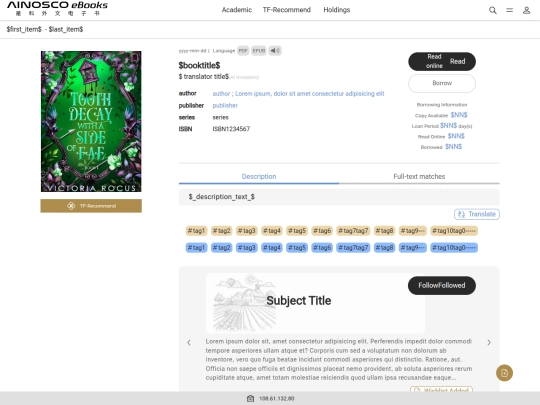 ainosco_ebooks_cn/UC.03_details screenshot