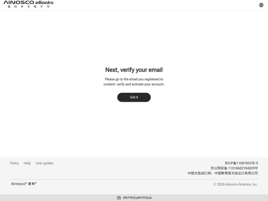 ainosco_ebooks_cn/UC.04.01_signup_st3 screenshot