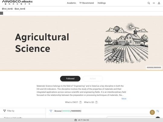 ainosco_ebooks_cn/UC.07_overview_sj_subpage screenshot