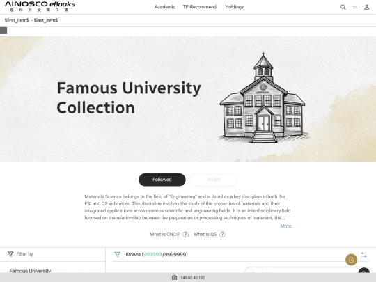 ainosco_ebooks_cn/UC.07_overview_tf_subpage screenshot