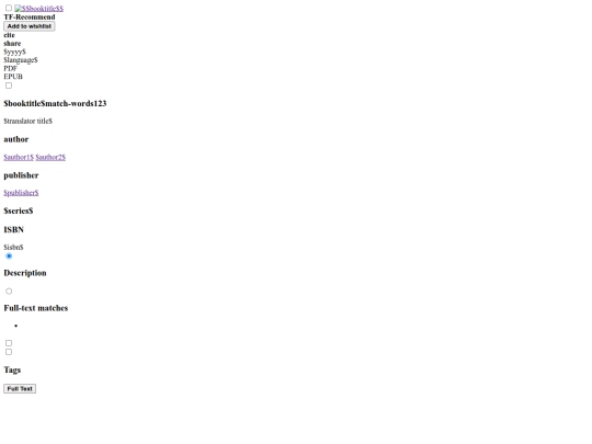 ainosco_ebooks_cn/layout/components/bookitem_result screenshot