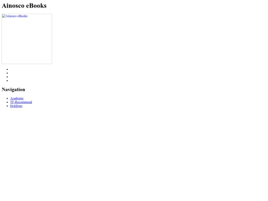 ainosco_ebooks_cn/layout/header screenshot