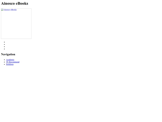 ainosco_ebooks_in/WebTemplate.1.0.0.1/src/layout/header screenshot