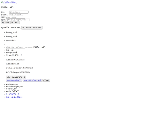 iRead3/src/layout/base/header screenshot