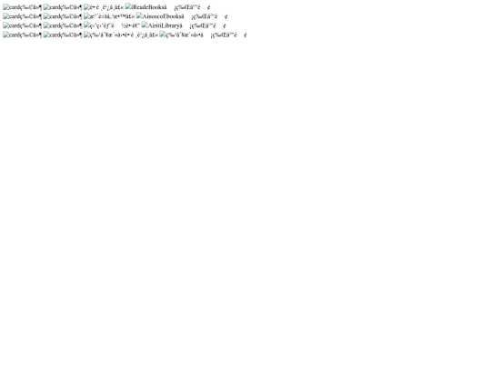 libverse/Content/components/index/task-only-carousel screenshot