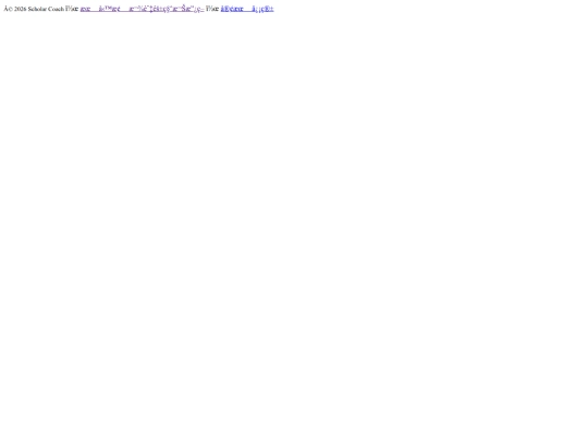 scholar_coach/layout/base/footer screenshot