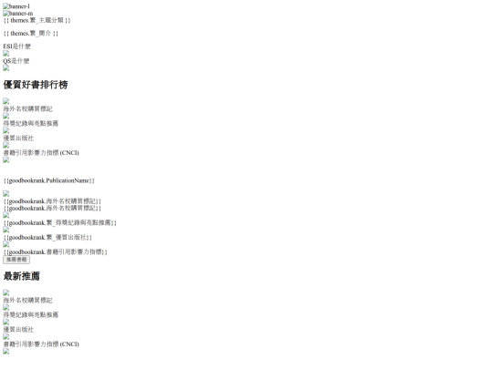 subject/computerscience screenshot