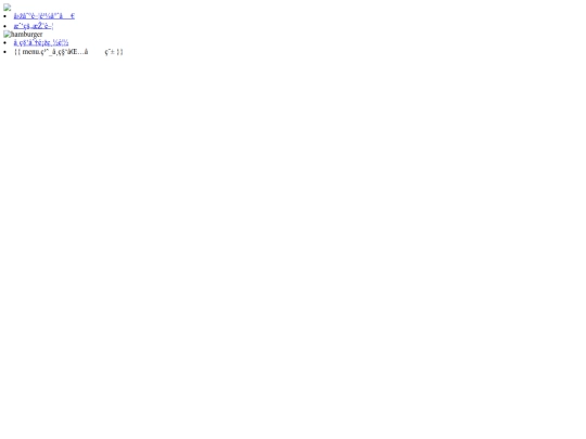 subject/layout/header screenshot