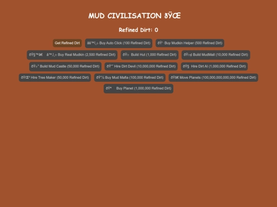 dirt_civilisation_SAVE_ENABLED screenshot