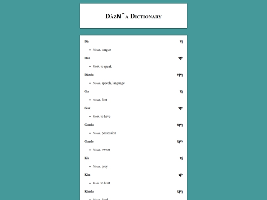 dazna/dictionary screenshot
