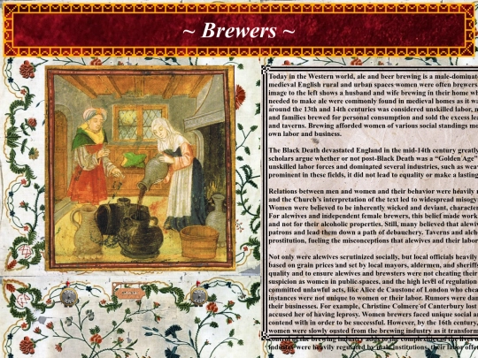 pages/brewers screenshot