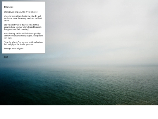 sunlight screenshot
