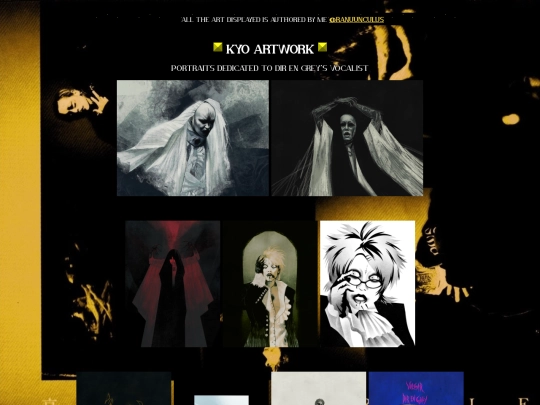 GALLERY/DIRU-GALLERY/KYO screenshot
