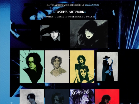 GALLERY/DIRU-GALLERY/TOSHIYA screenshot