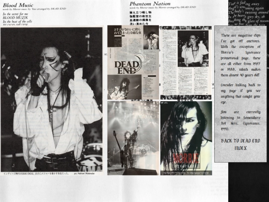 SCANS/DEAD END SCANS/MAGAZINEDE screenshot