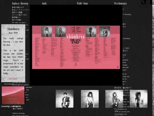 SCANS/DEAD END SCANS/SHAMBARA screenshot