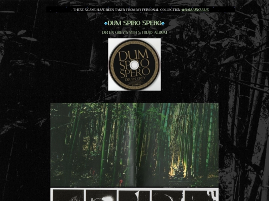 SCANS/DIRU SCANS/DUMSPIROSPERO screenshot