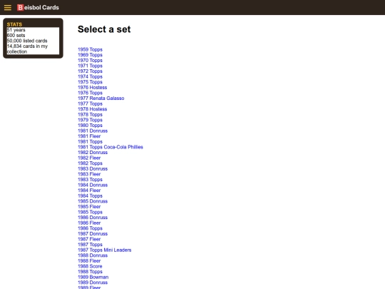 baseball-sets screenshot