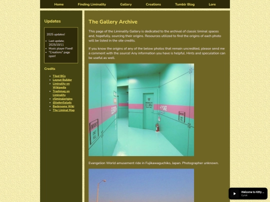 gallery screenshot