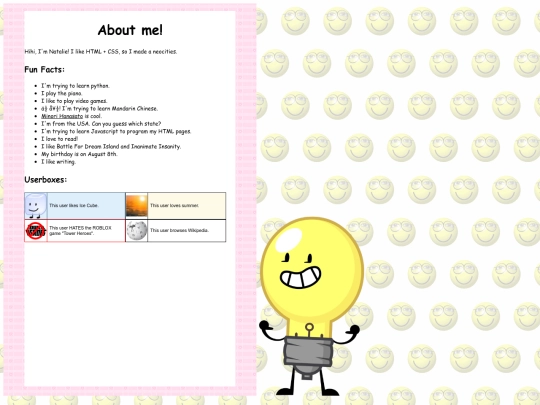 aboutme screenshot