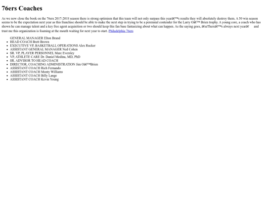 Coaches screenshot