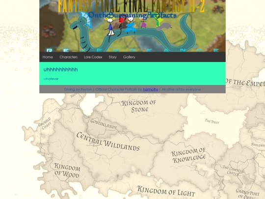 on-the-sustaining-artifacts screenshot