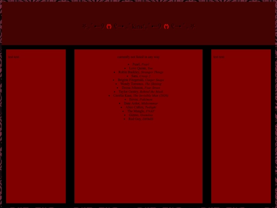 kin2 screenshot