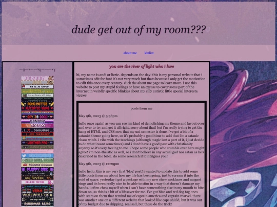 test screenshot