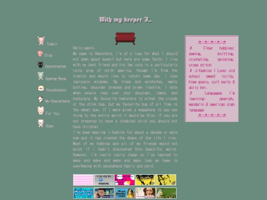 aboutme screenshot